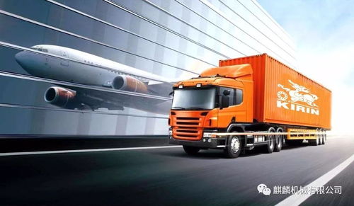 警報(bào) 河北 山東 江蘇 廣東等20個(gè)多地區(qū)物流停運(yùn)提前 備貨需抓緊