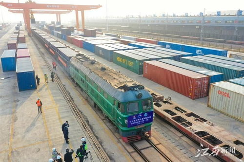 江西首列 中老國際班列 從贛州發車 圖