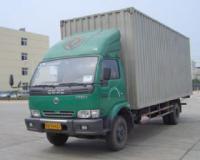 供應(yīng)蘇州到吉安物流 蘇州到吉安貨運(yùn)公司 蘇蘇州到吉安專_交通運(yùn)輸_世界工廠網(wǎng)中國產(chǎn)品信息庫