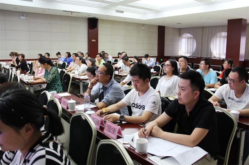 甘肅省商務廳召開全省促進消費暨內貿流通統計監測培訓工作會議，強化業務能力建設