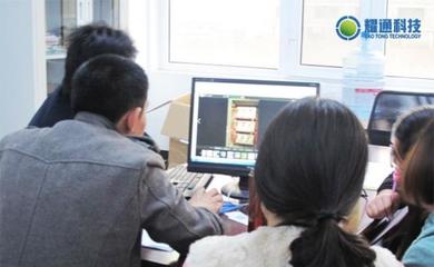 耀通科技開展新員工業(yè)務(wù)培訓(xùn) 提升技能，融入團隊