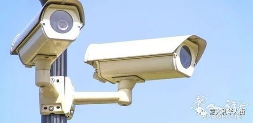 2023年安全獎(jiǎng)金申請(qǐng)指南 安裝防盜設(shè)備與交通安全管制設(shè)備研發(fā)的雙重機(jī)遇