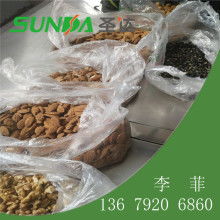 廣州市蓮花山休假村 品味生活，從日用雜品開(kāi)始